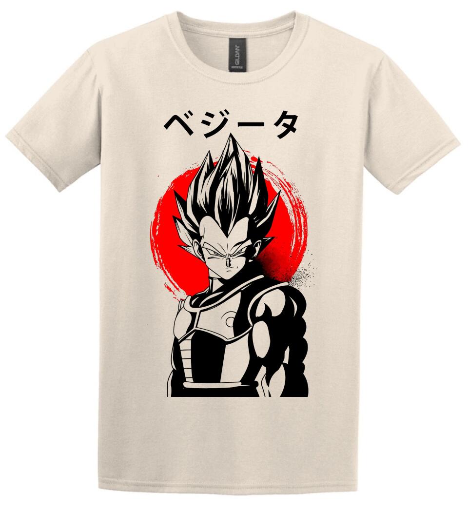 DRAGON BALL  vegitared