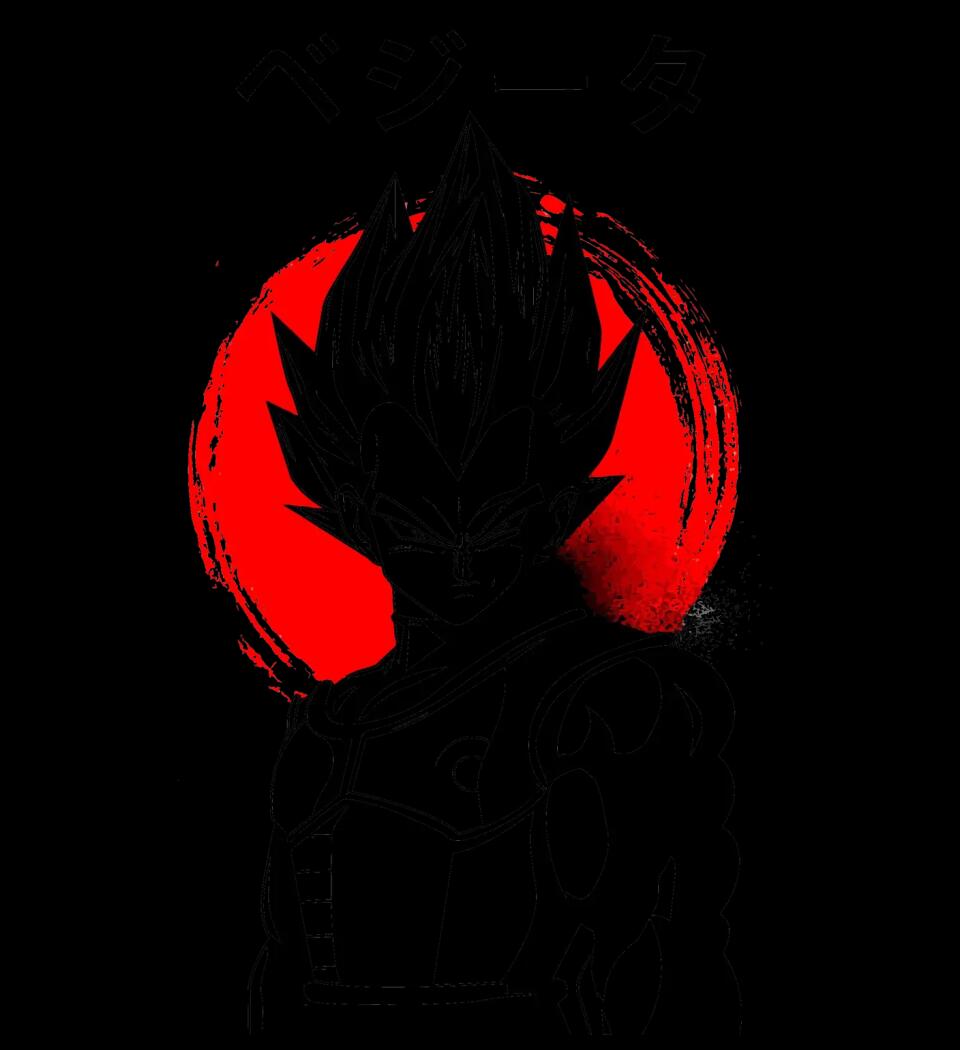 DRAGON BALL  vegitared