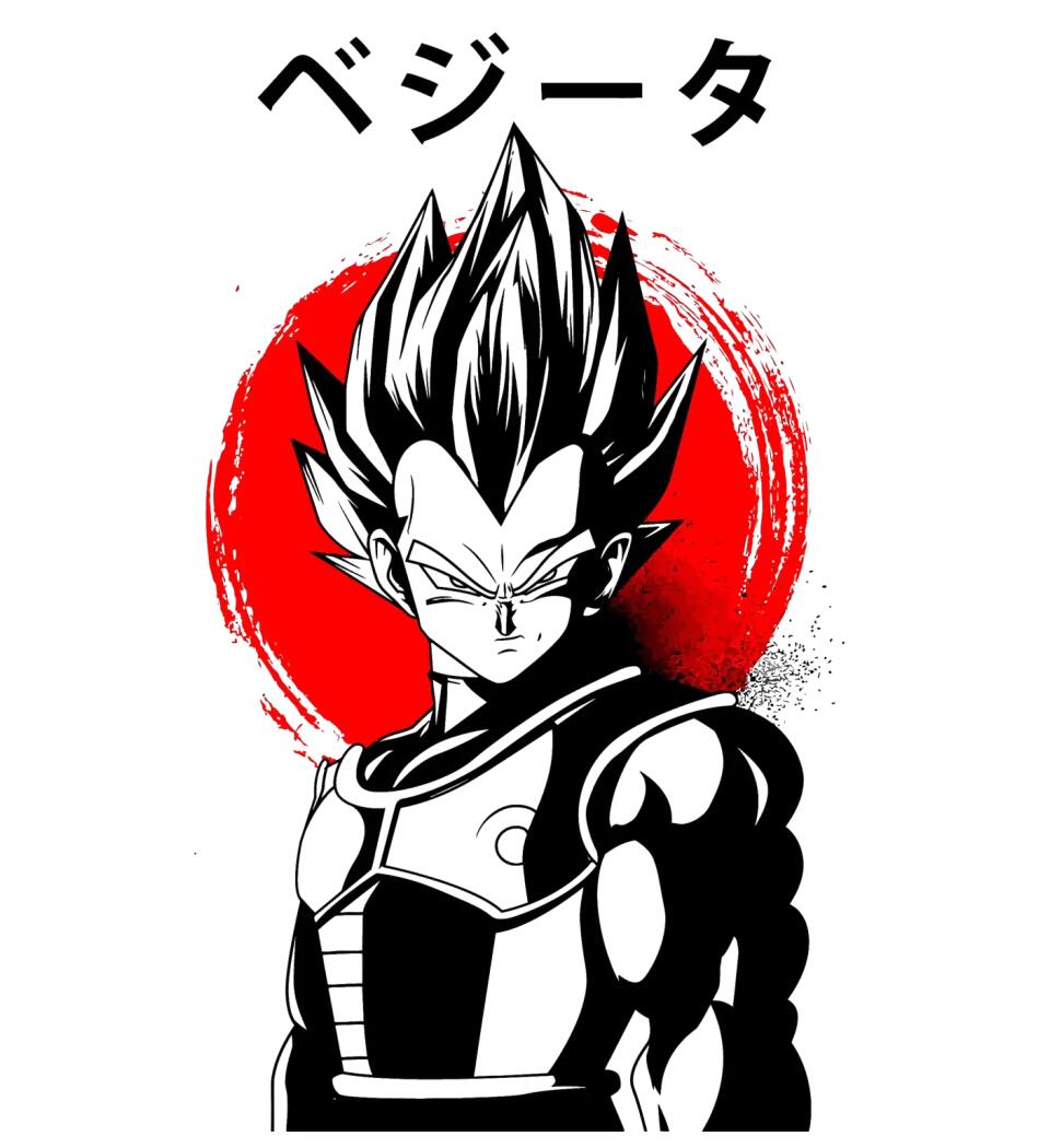 DRAGON BALL  vegitared